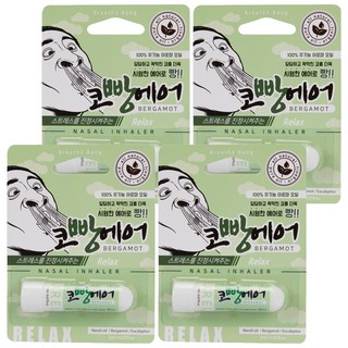 코빵에어 릴렉스 베르가못 아로마 코 호흡기 2ml, 4개