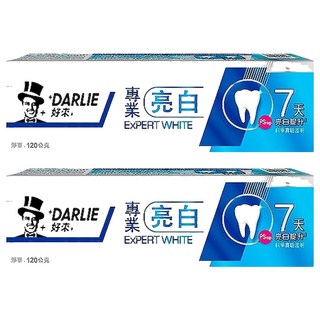 DARLIE 好來 專業亮白牙膏, 120g, 2條