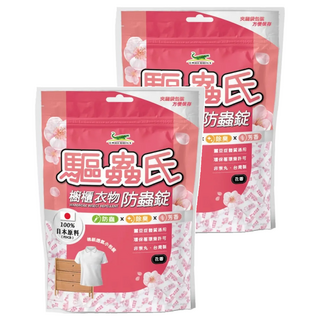 驅蟲氏 櫥櫃衣物防蟲錠, 日本原料, 棉紙透氣小包裝, 防蟲/除臭/芳香, 300g, 2包