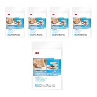 3M Tegaderm 防水好吸敷料, 3片, 5包