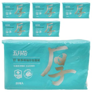 五月花 舒敏厚棒袖珍包, 20包, 6袋