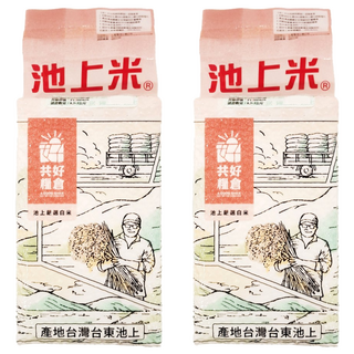 A GOOD BARN 共好糧倉 池上嚴選白米，粒粒飽滿，米澤鮮明, 600g, 2包, CNS一等