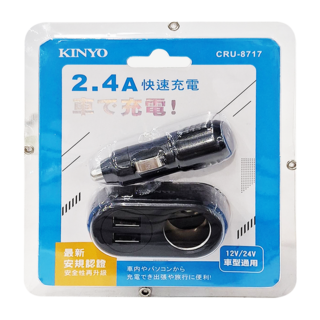 Kinyo 車用USB點煙器擴充座 CRU-8717 68 x 43 x 31mm 77g, 1個, 3孔