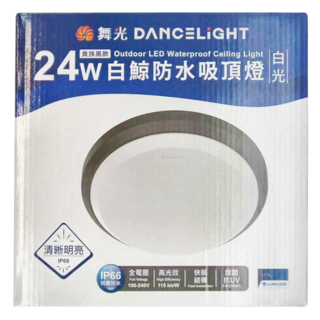 DANCELIGHT 舞光 24W 白鯨防水 吸頂燈 1個, 6500K 白光