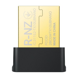 tp-link 雙頻 迷你型 藍牙5.3 USB Wi-Fi 6無線網路卡 AX900, 黑色, 1個, Archer TX10UB Nano