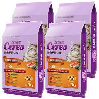 Ceres 席瑞思 貓食 乾糧 完善維生素組合 新鮮食材 添加護眼成分 國產非基改玉米, 鮭魚明蝦, 5kg, 4袋