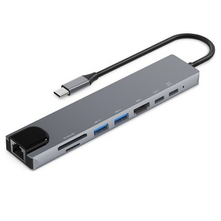 Home Planet 8孔多功能集線器 USB 2孔+TYPE-C 2孔+網路線接孔+HDMI+SD, 灰色