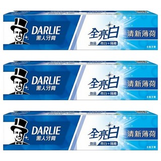 DARLIE 好來 全亮白牙膏, 五倍溶解去漬 細緻亮白微粒 高密防護層, 140g, 3條