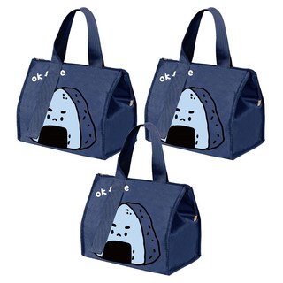 手提時尚保溫袋 牛津布材質 內含鋁箔, 藏青色, 3個