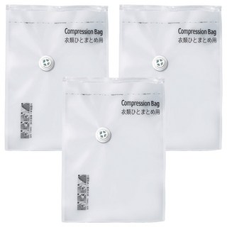 免抽氣真空壓縮袋 G614 立體, 3個裝, 1組