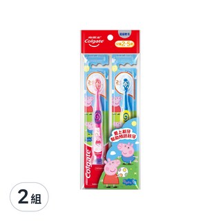 Colgate 高露潔 兒童牙刷 2-5歲, 佩佩豬, 2支, 2組