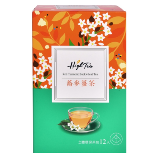 High Tea 紅薑黃蕎麥茶 立體環保茶包 嚴選台灣在地紅薑黃及老薑 烤焙焦香蕎麥 濃郁香氣 口感滑順 不辛辣, 2.2g, 12包, 1盒