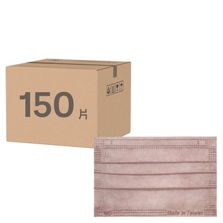 郡昱 兒童平面口罩, 藕荷粉, 50片, 3盒