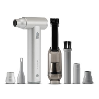 벤딕트 차량용 무선 미니 에어건 마하 청소 노즐 패키지, VDT-AD1O