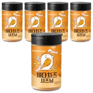 切達起司調味粉, 80g, 5罐