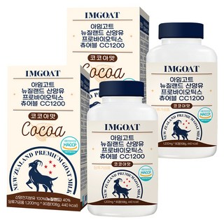 I'm Goat 益生菌山羊成人奶粉咀嚼錠 可可口味 90入, 108g, 2個