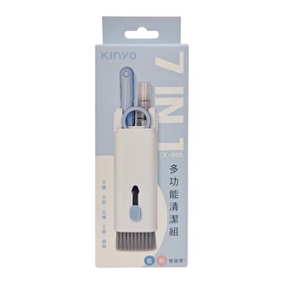 Kinyo 7合一多功能清潔組, 天空藍, 1組