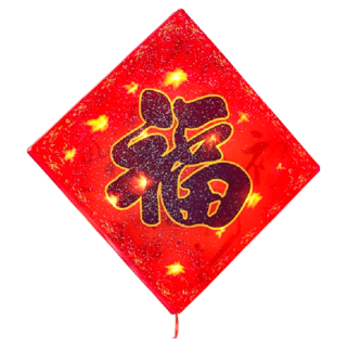 春節吸盤燈 A款, 紅色 + 金色 + 黑色