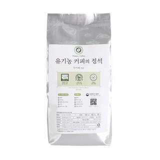 InCafe公平貿易印尼咖啡 Medium/High Roast款, 研磨咖啡(咖啡機用), 500g, 1包