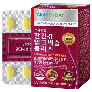 뉴트리디데이 간건강 밀크씨슬 플러스, 30정, 1개
