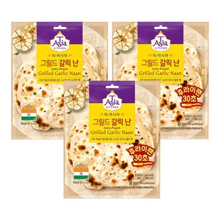 TAsia KITCHEN 大蒜烤餅 8入, 200g, 3包