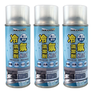 耐久美 水刀式銀離子冷氣清潔劑 強力清潔 有效去除汙垢, 450ml, 3瓶