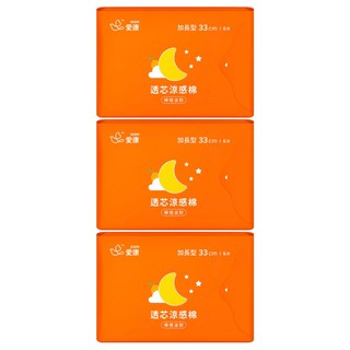 icon 愛康 涼感衛生棉 檸橙派對 夜用型 28cm 7片/包, 33cm, 6片, 3包