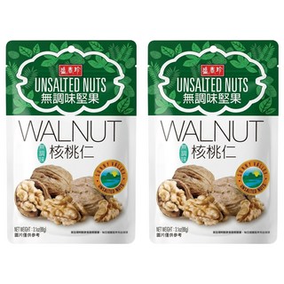 盛香珍 無調味核桃仁, 88g, 2包