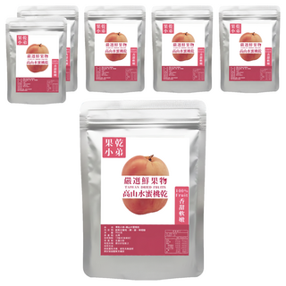 果乾小弟 高山水蜜桃乾, 90g, 6包