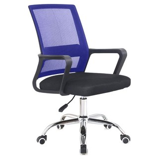 辦公椅帶輪, 藍黑