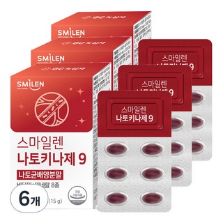 納豆激酶綜合維他命補充錠, 30顆, 6個