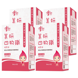 李時珍 美妍四物鐵精華飲, 12包, 35ml, 4盒
