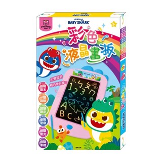 彩色液晶畫板, 碰碰狐, 1個