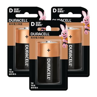 DURACELL 金頂 鹼性電池 1號D, 1入, 3個