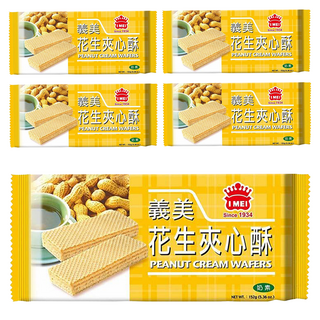 義美 夾心酥, 152g, 5包