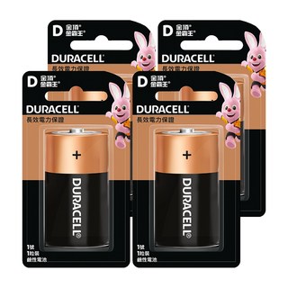 Duracell 金頂 鹼性電池1號D, 1入, 4個