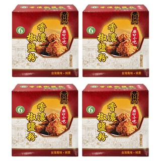 小磨坊 香濃椒鹽粉, 600g, 4盒