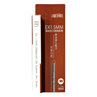 EyelashBoss 睫老闆 EX1.5mm 極細防水眼線膠筆 D78 咖啡色 自然勾勒眼尾線條 快乾設計, 1支