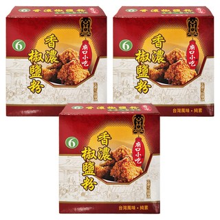 小磨坊 香濃椒鹽粉, 600g, 3盒