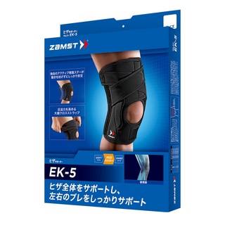 ZaMST 贊斯特 中度防護膝護具 EK-5, 黑色, 1個