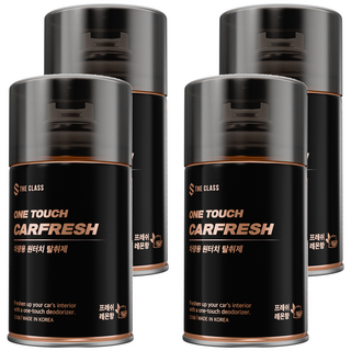 더클래스 원터치 카프레쉬 차량용 탈취제 레몬, 150g, 4개