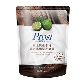 Prosi 普洛斯 室內晾曬 香水濃縮洗衣凝露補充包 烏木與佛手柑, 溫暖木質調 專利消臭, 1.8L, 1包