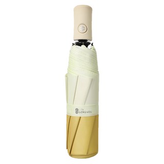 공유 경량 소다 3단 경량 자동 우산