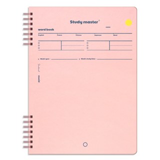 春左鐵字背筆記B5, 1個, 粉紅色