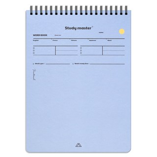 뮤니드 스프링 상철 단어 B5 암기 노트, 블루, 1개