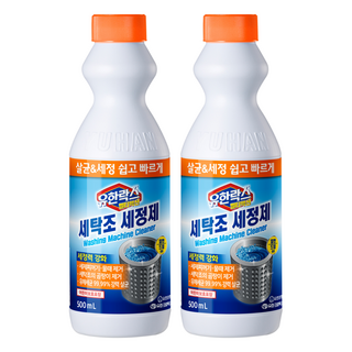 유한락스 멀티액션 세탁조 세정제, 2개, 500ml