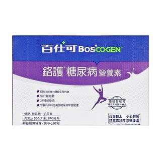 BOSCOGEN 百仕可 鉻護糖尿病營養素, 三重穩定機制 三效保護因子 GLA成分 鉻元素 24罐, 240ml