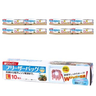 日本 雙密封保鮮袋 28 x 27cm, 10個, 8盒