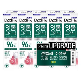 2080 Dr. Clinic 牙齦護理牙膏 2, 140g, 5個, 140g