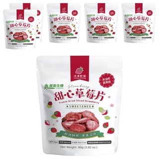 義美生機 甜心草莓片, 80g, 6包